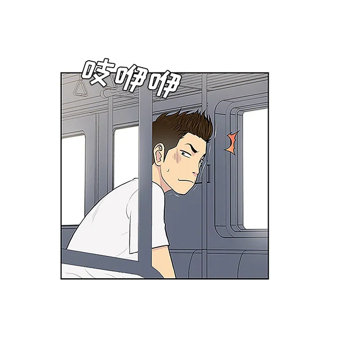 被女神环绕的男人 被女神环绕的男人：33