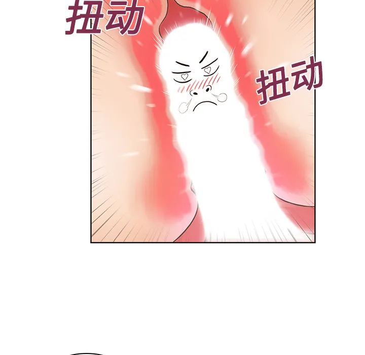 被女神环绕的男人 被女神环绕的男人：17