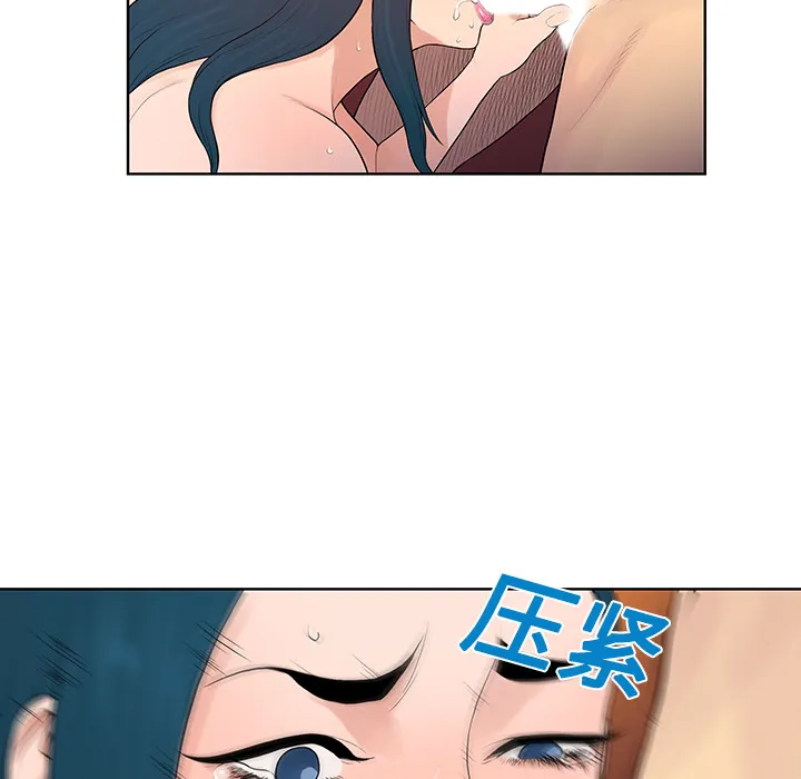 被女神环绕的男人 被女神环绕的男人：22