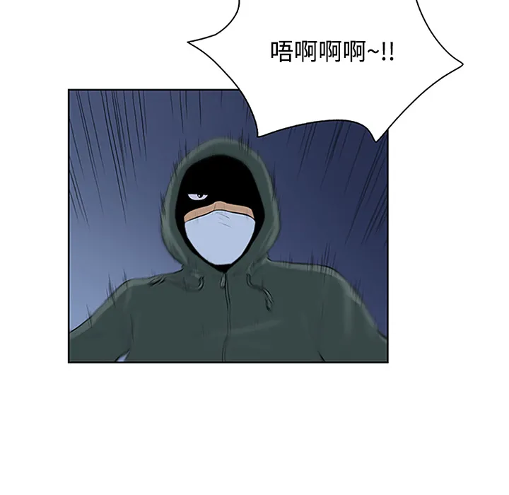 被女神环绕的男人 被女神环绕的男人：28
