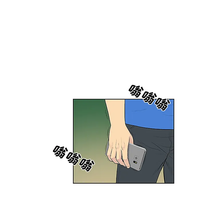 被女神环绕的男人 被女神环绕的男人：42