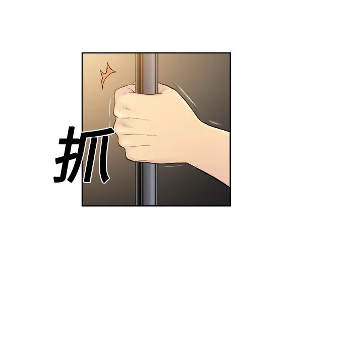 被女神环绕的男人 被女神环绕的男人：1
