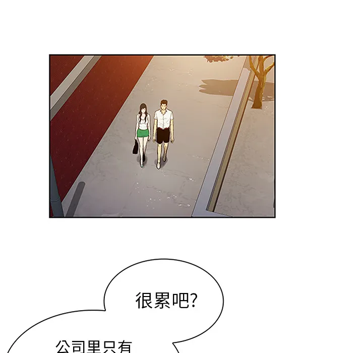 被女神环绕的男人 被女神环绕的男人：29