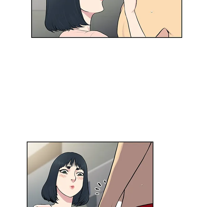 被女神环绕的男人 被女神环绕的男人：17