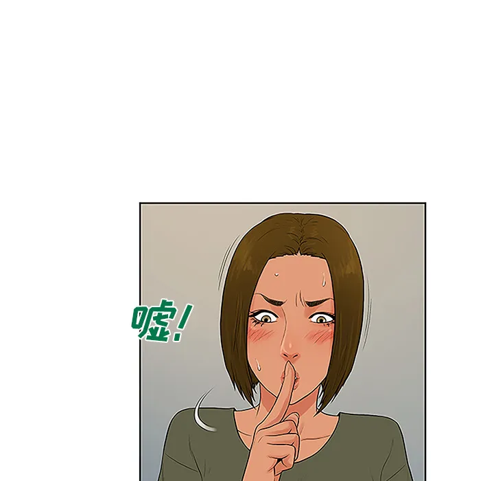 被女神环绕的男人 被女神环绕的男人：31
