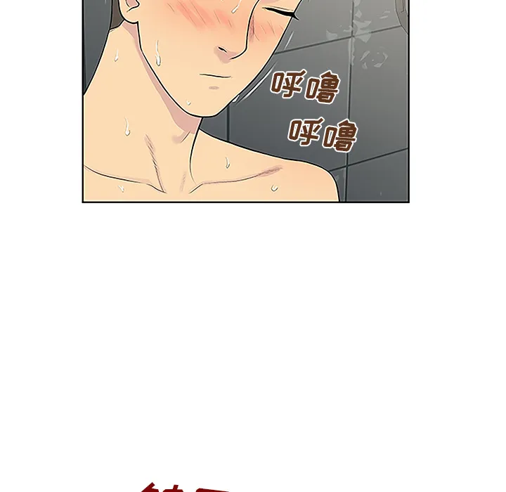 被女神环绕的男人 被女神环绕的男人：31