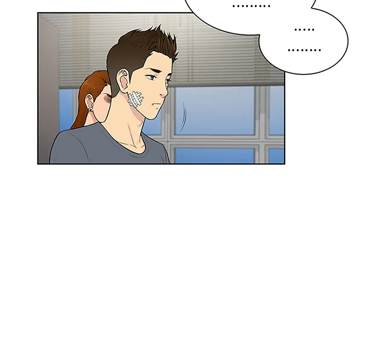被女神环绕的男人 被女神环绕的男人：28