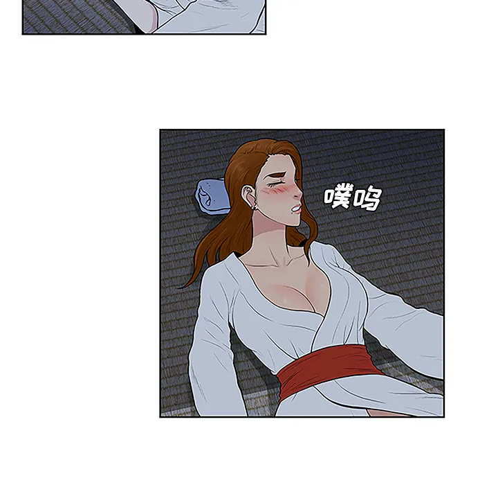 被女神环绕的男人 被女神环绕的男人：40