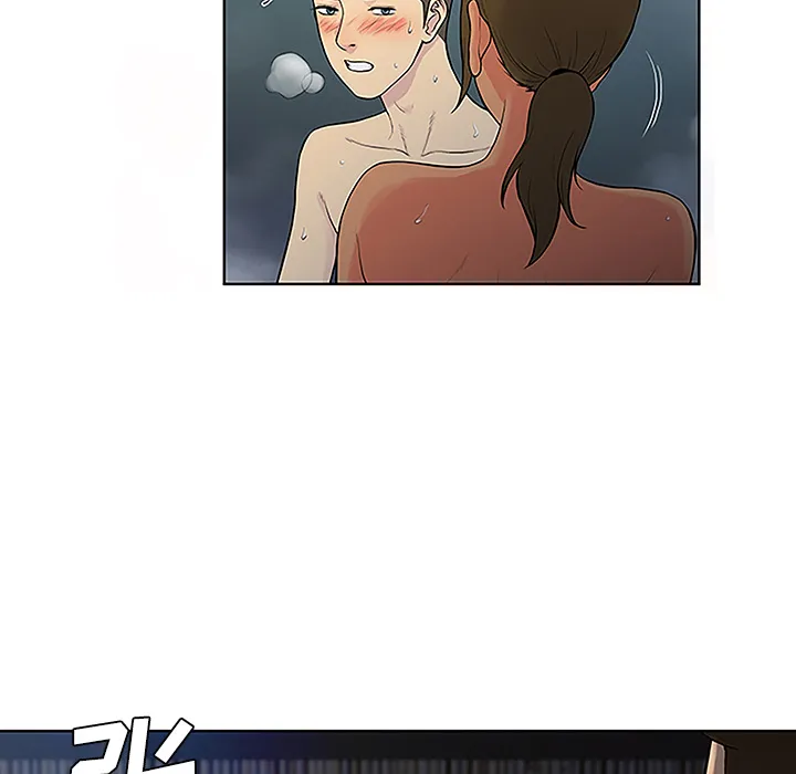 被女神环绕的男人 被女神环绕的男人：40