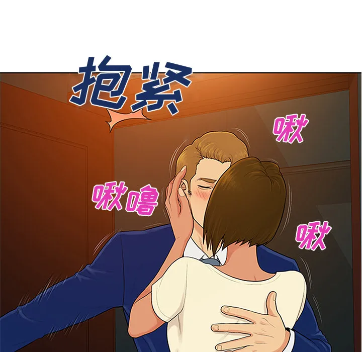 被女神环绕的男人 被女神环绕的男人：26