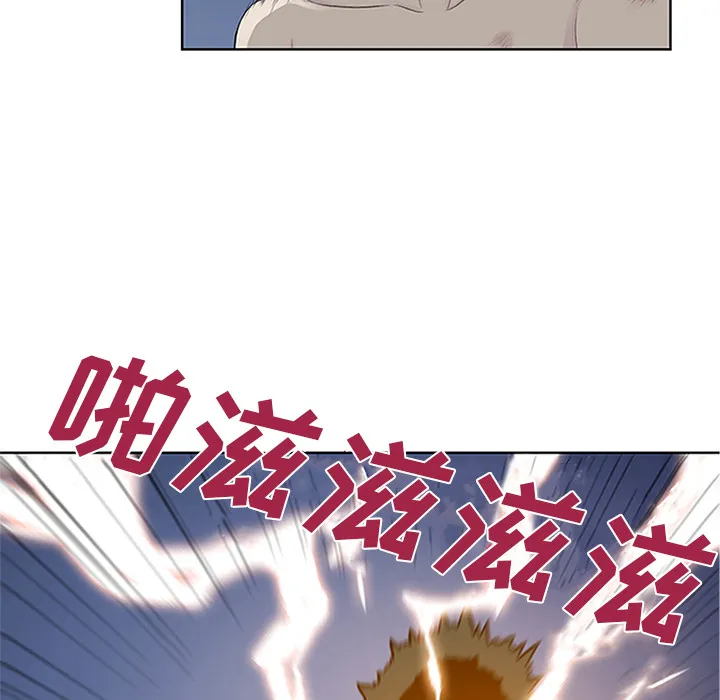 被女神环绕的男人 被女神环绕的男人：28