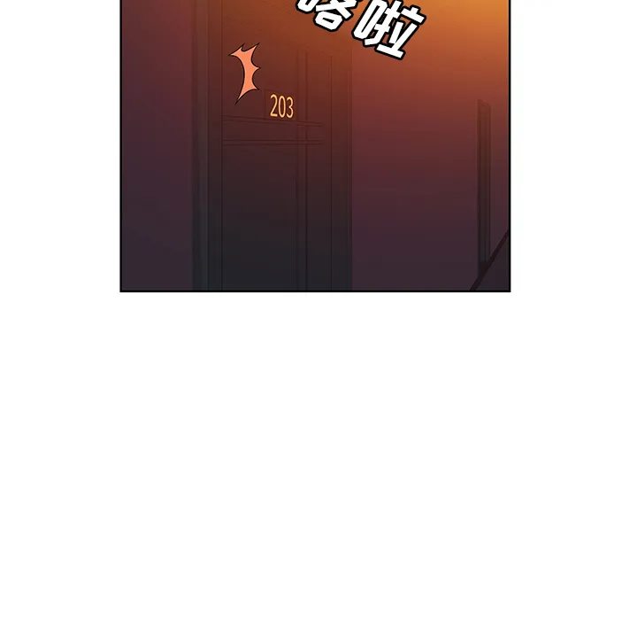 被女神环绕的男人 被女神环绕的男人：53