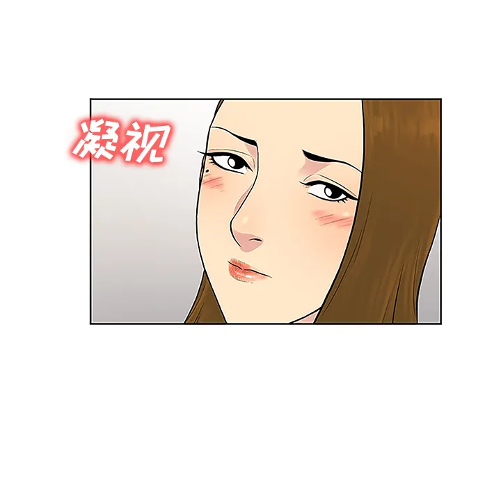 被女神环绕的男人 被女神环绕的男人：35