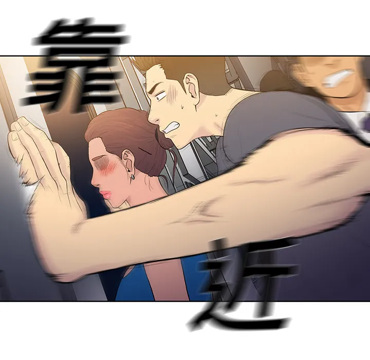 被女神环绕的男人 被女神环绕的男人：2