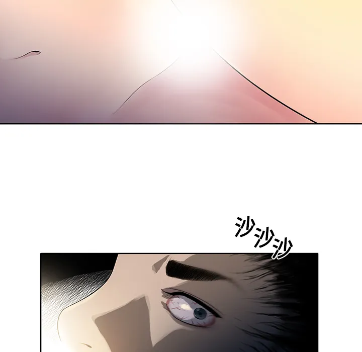 被女神环绕的男人 被女神环绕的男人：6