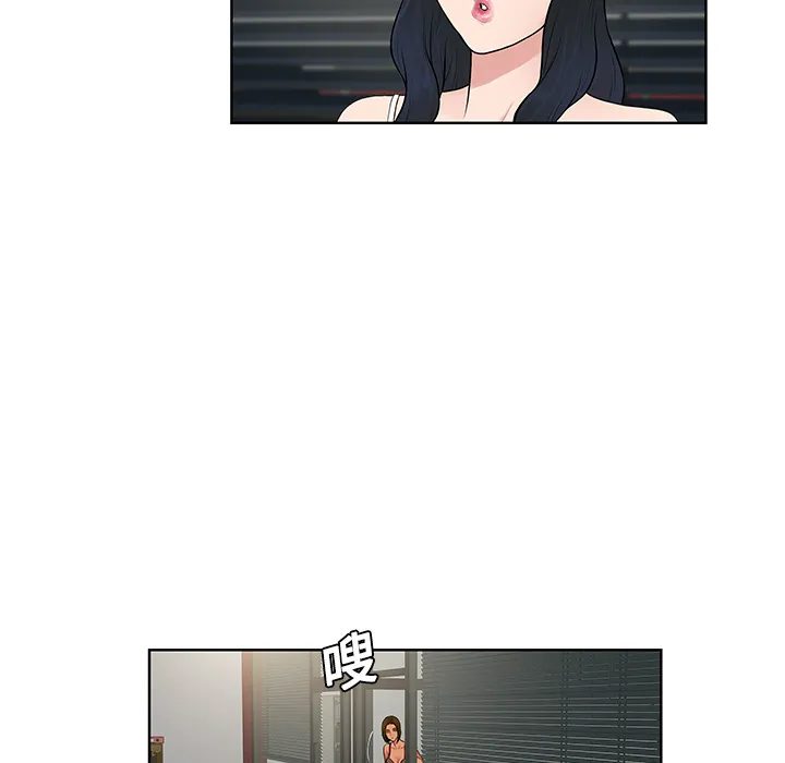 被女神环绕的男人 被女神环绕的男人：17