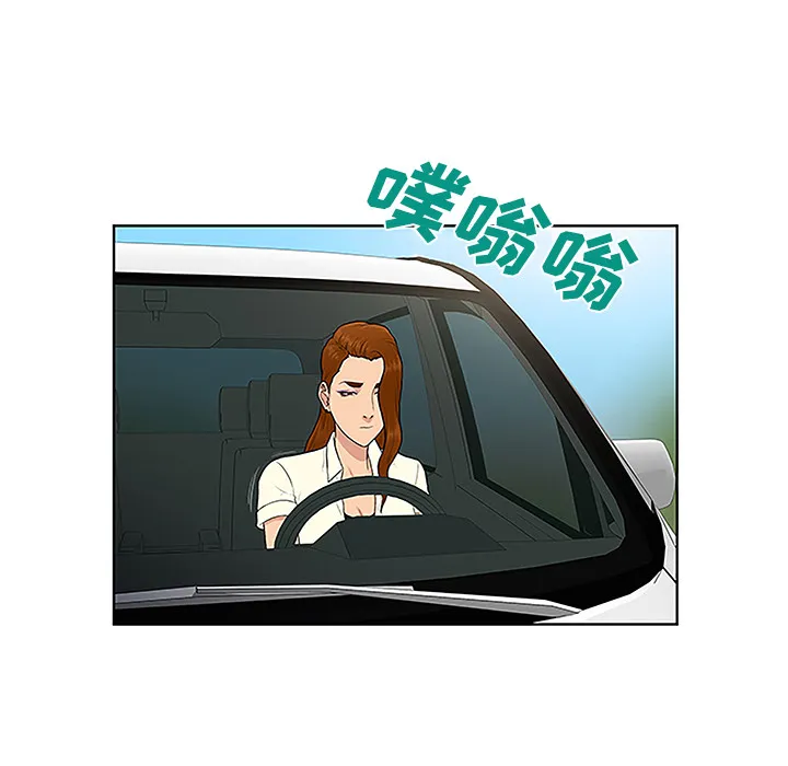 被女神环绕的男人 被女神环绕的男人：36