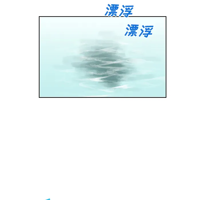 被女神环绕的男人 被女神环绕的男人：37