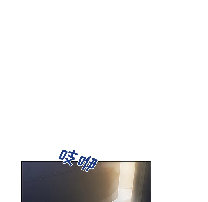 被女神环绕的男人 被女神环绕的男人：30