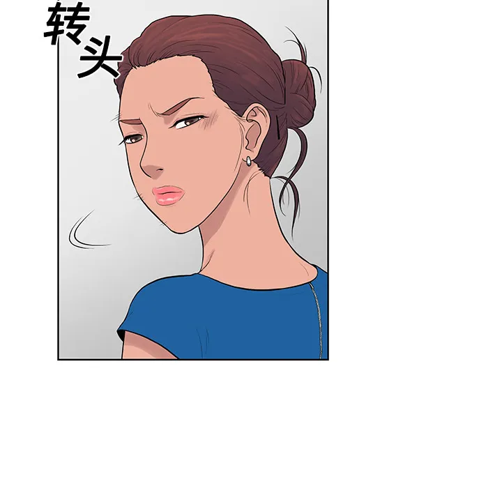 被女神环绕的男人 被女神环绕的男人：2