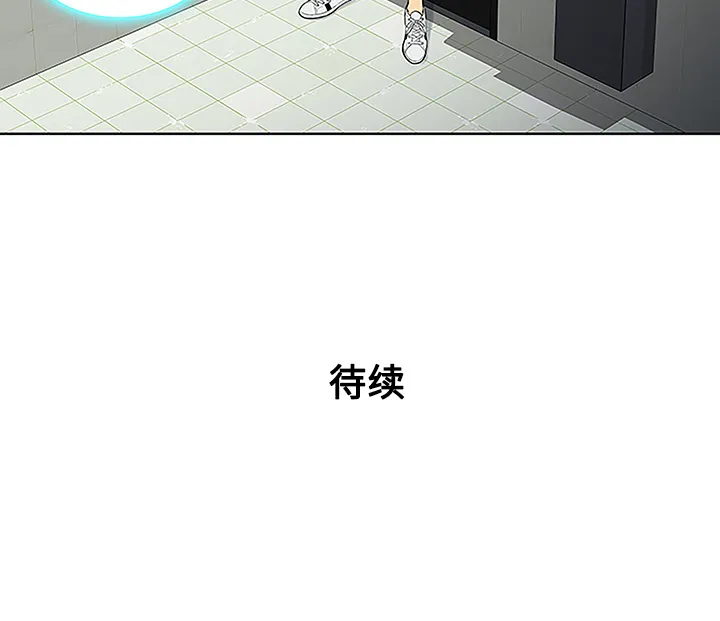 被女神环绕的男人 被女神环绕的男人：34