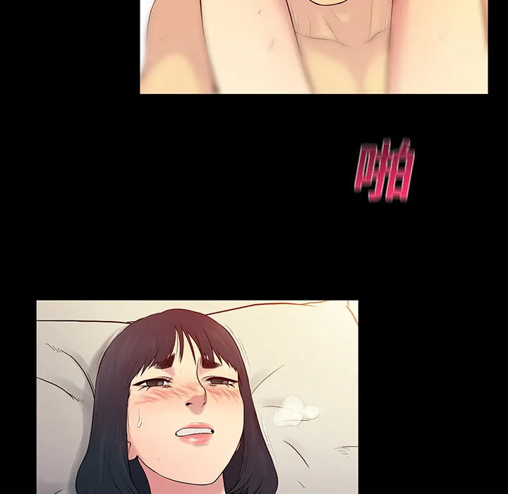 被女神环绕的男人 被女神环绕的男人：7