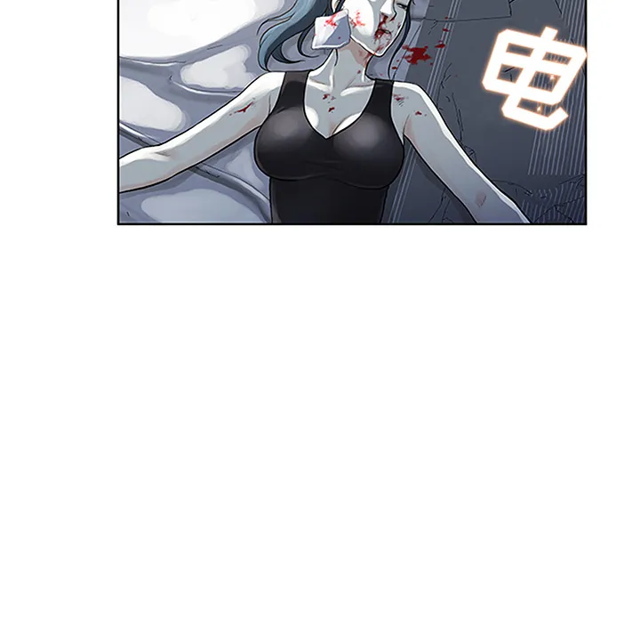 被女神环绕的男人 被女神环绕的男人：27