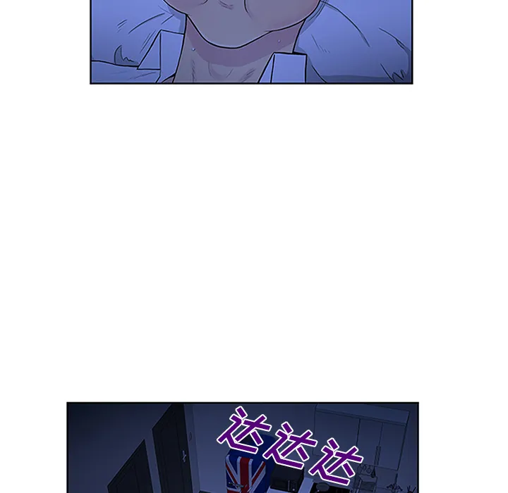 被女神环绕的男人 被女神环绕的男人：30