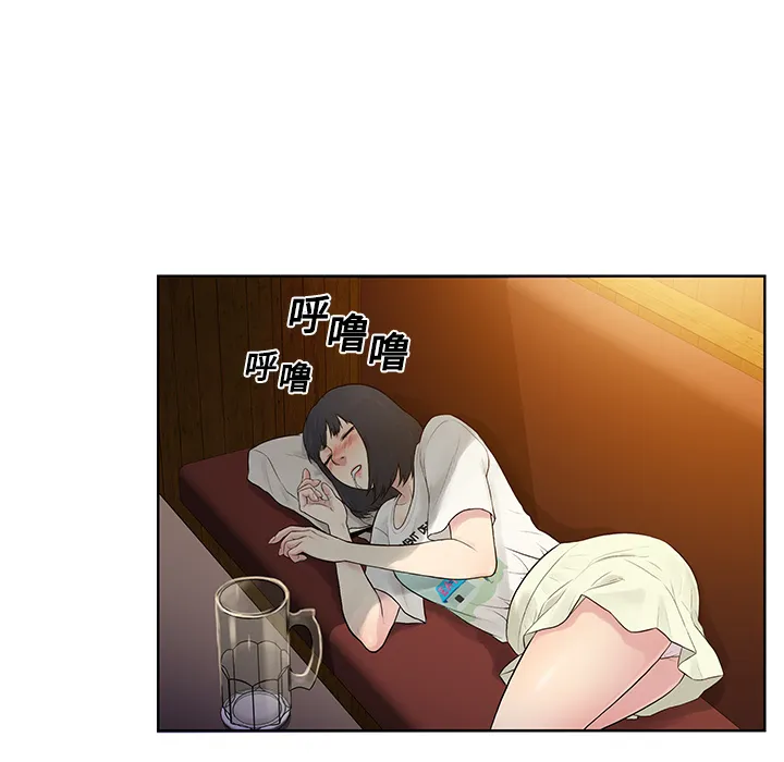 被女神环绕的男人 被女神环绕的男人：5
