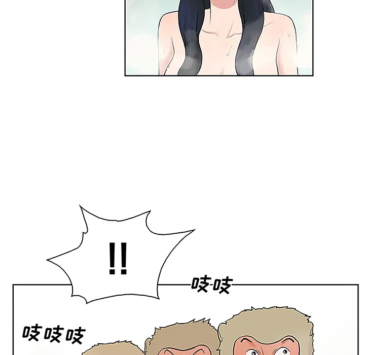 被女神环绕的男人 被女神环绕的男人：37