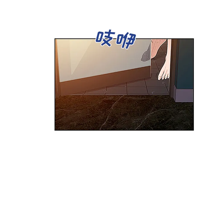 被女神环绕的男人 被女神环绕的男人：46