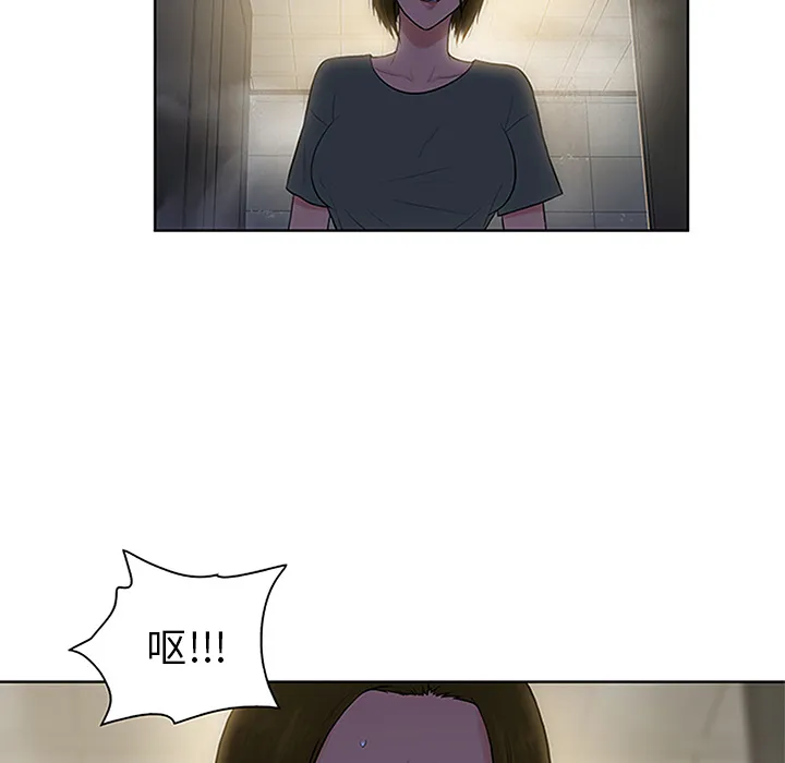 被女神环绕的男人 被女神环绕的男人：30