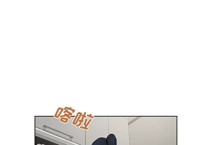 被女神环绕的男人 被女神环绕的男人：30