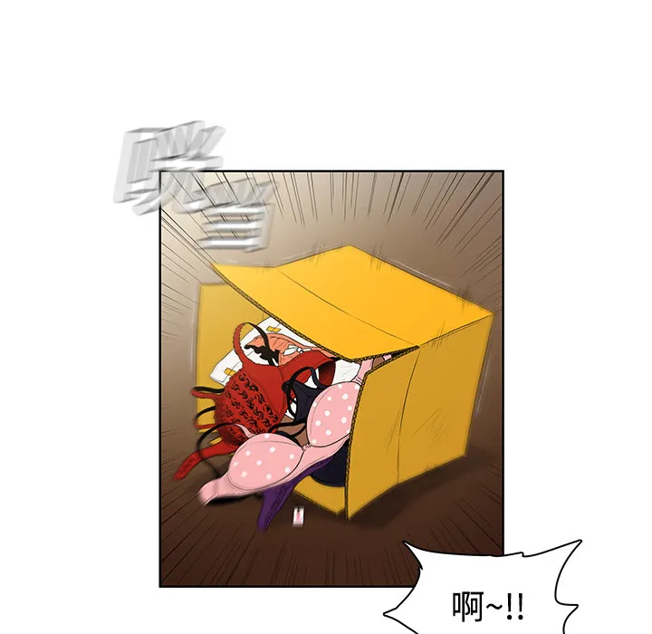 被女神环绕的男人 被女神环绕的男人：1