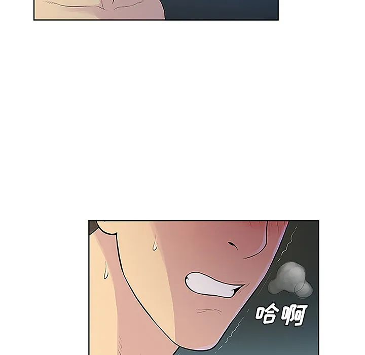 被女神环绕的男人 被女神环绕的男人：39