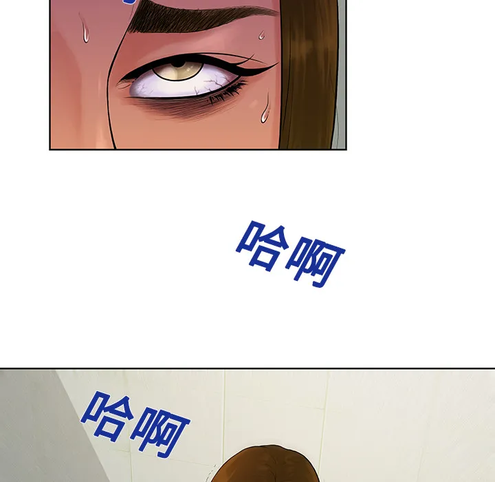 被女神环绕的男人 被女神环绕的男人：9