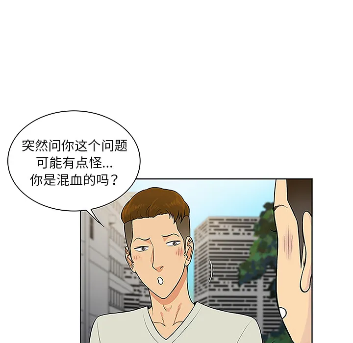 被女神环绕的男人 被女神环绕的男人：46