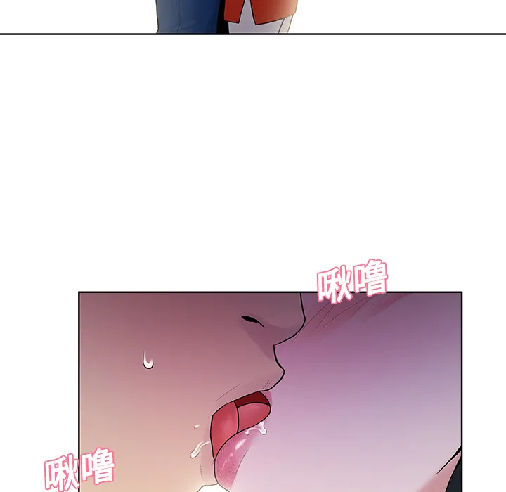 被女神环绕的男人 被女神环绕的男人：20