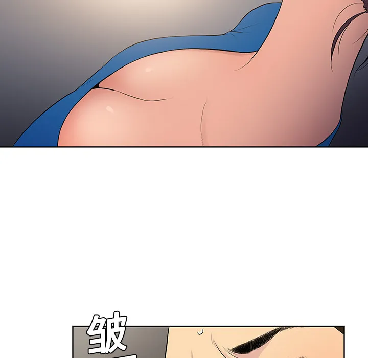 被女神环绕的男人 被女神环绕的男人：2