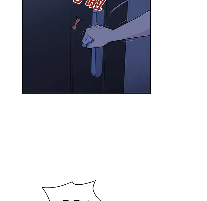 被女神环绕的男人 被女神环绕的男人：30