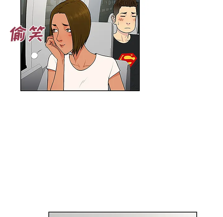 被女神环绕的男人 被女神环绕的男人：36