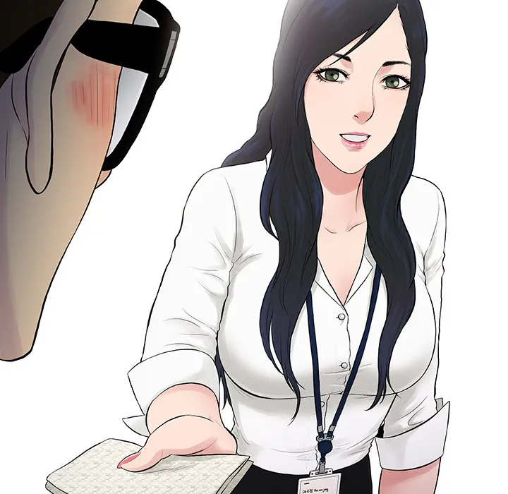 被女神环绕的男人 被女神环绕的男人：1