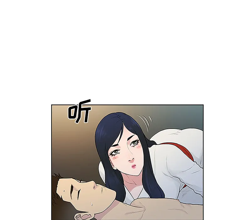 被女神环绕的男人 被女神环绕的男人：40