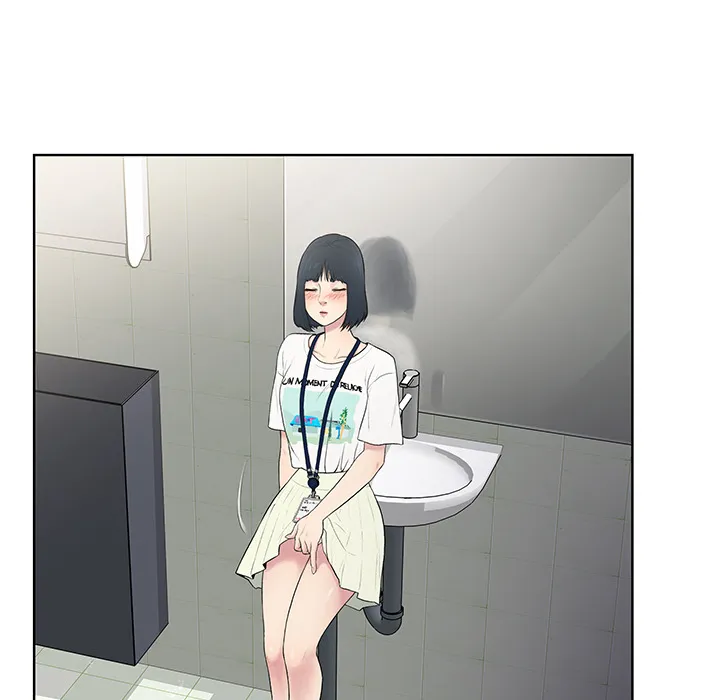 被女神环绕的男人 被女神环绕的男人：4
