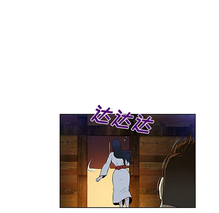 被女神环绕的男人 被女神环绕的男人：40