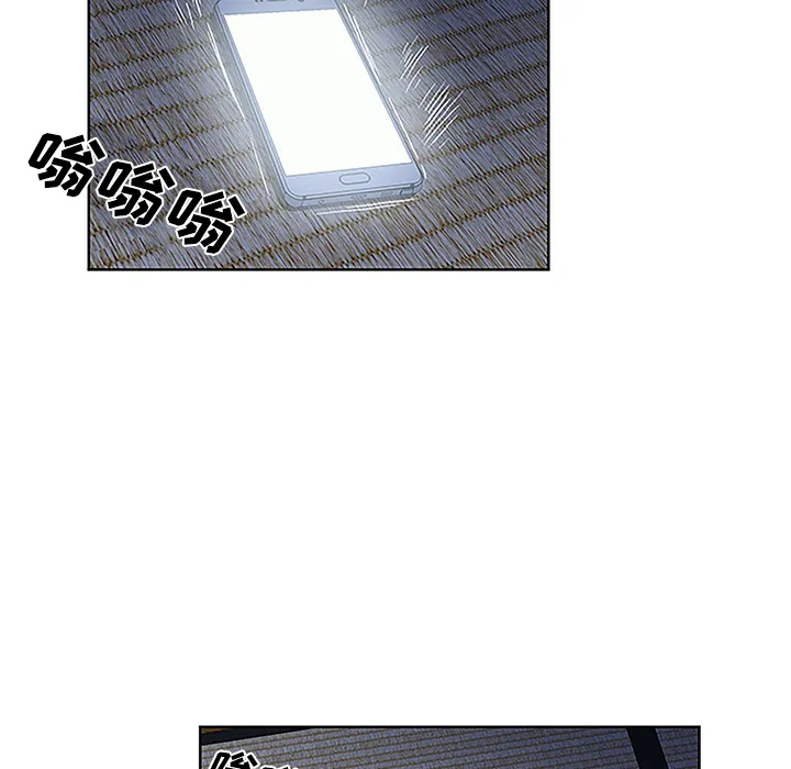 被女神环绕的男人 被女神环绕的男人：41