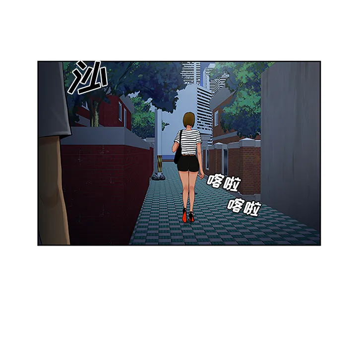 被女神环绕的男人 被女神环绕的男人：24
