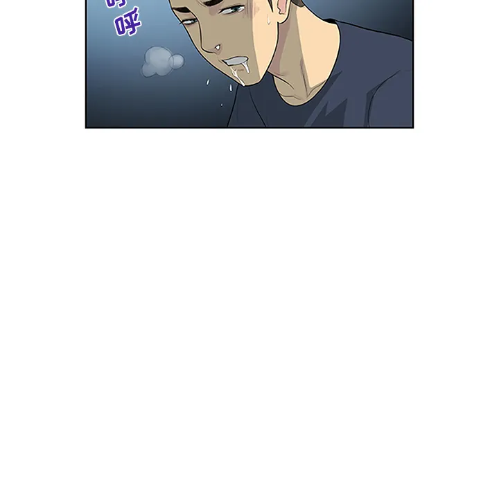 被女神环绕的男人 被女神环绕的男人：23