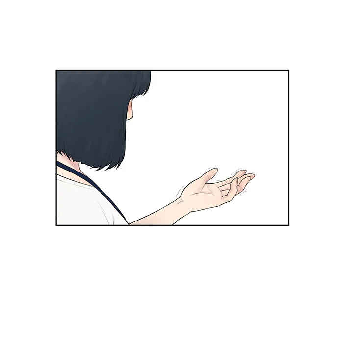 被女神环绕的男人 被女神环绕的男人：4