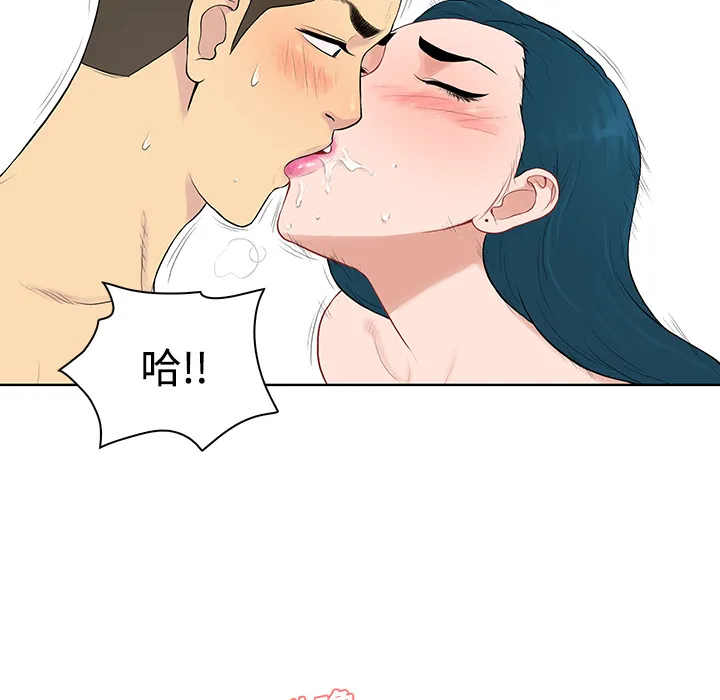 被女神环绕的男人 被女神环绕的男人：21